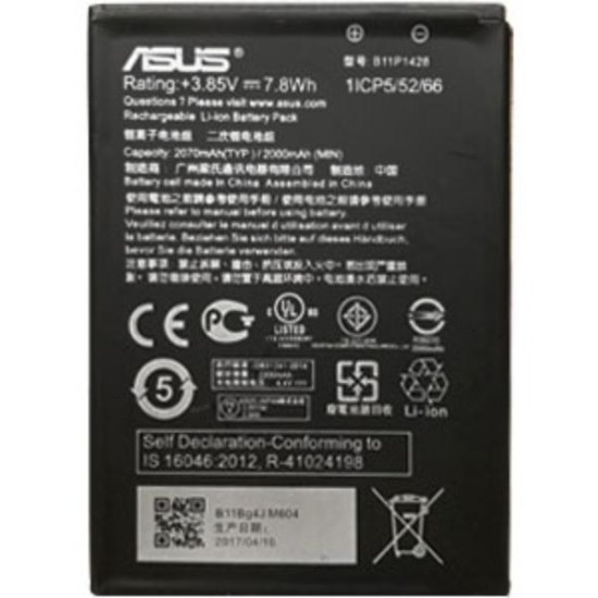 BATERIA ASUS ZENFONE GO 4.5, B11P1428 ZB452KG BULK